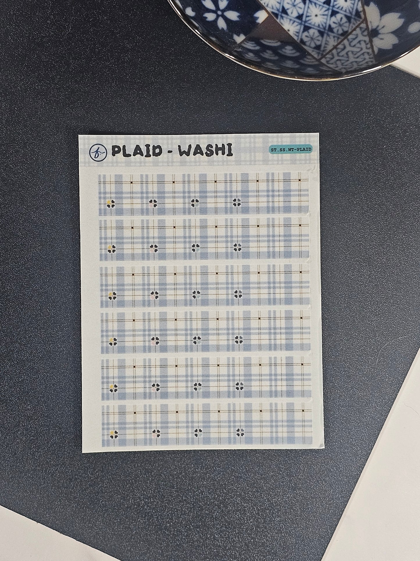 Plaid Washi Strip — Paper Sticker Sheet | 3.5" × 4.5"