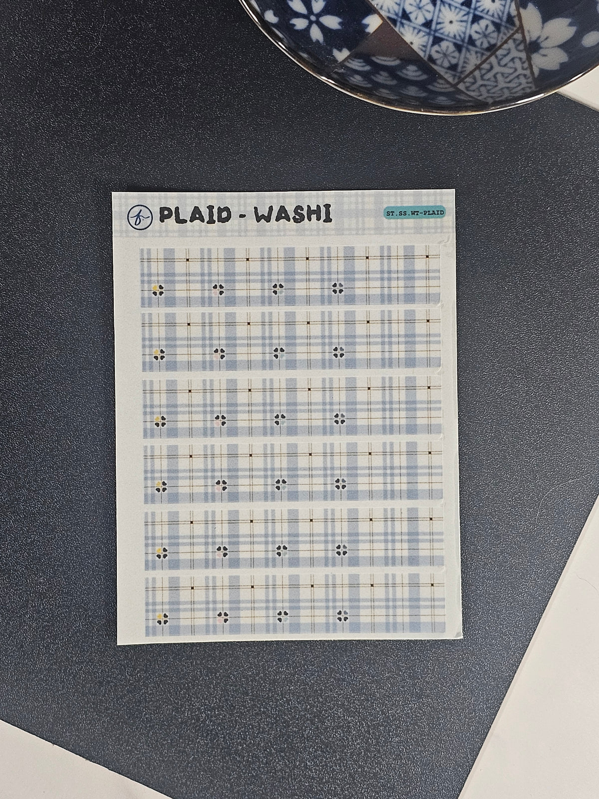 Plaid Washi Strip — Paper Sticker Sheet | 3.5" × 4.5"