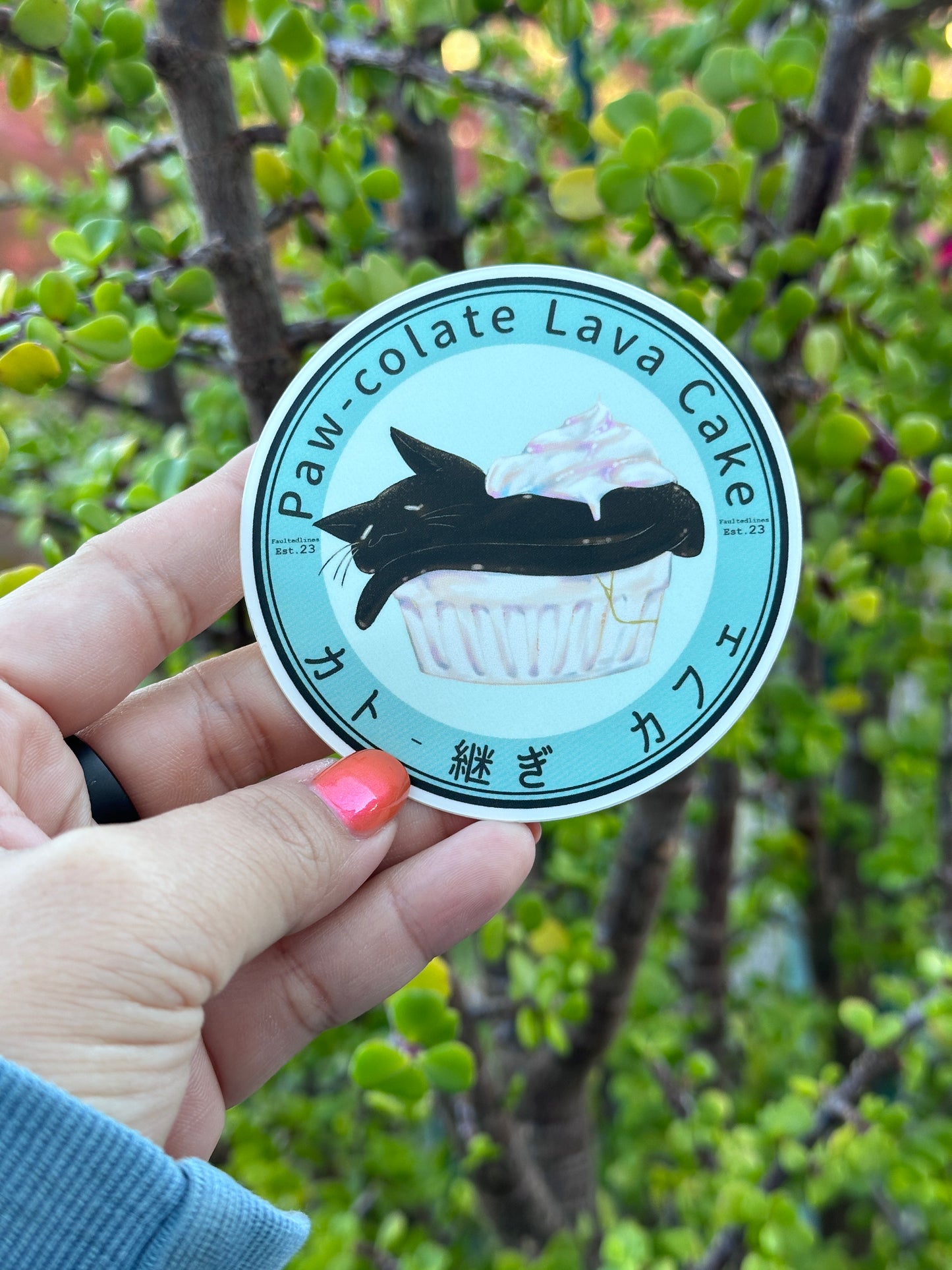 Pawcolate Lava Cake Kat-tsugi 3 inch Circle Sticker