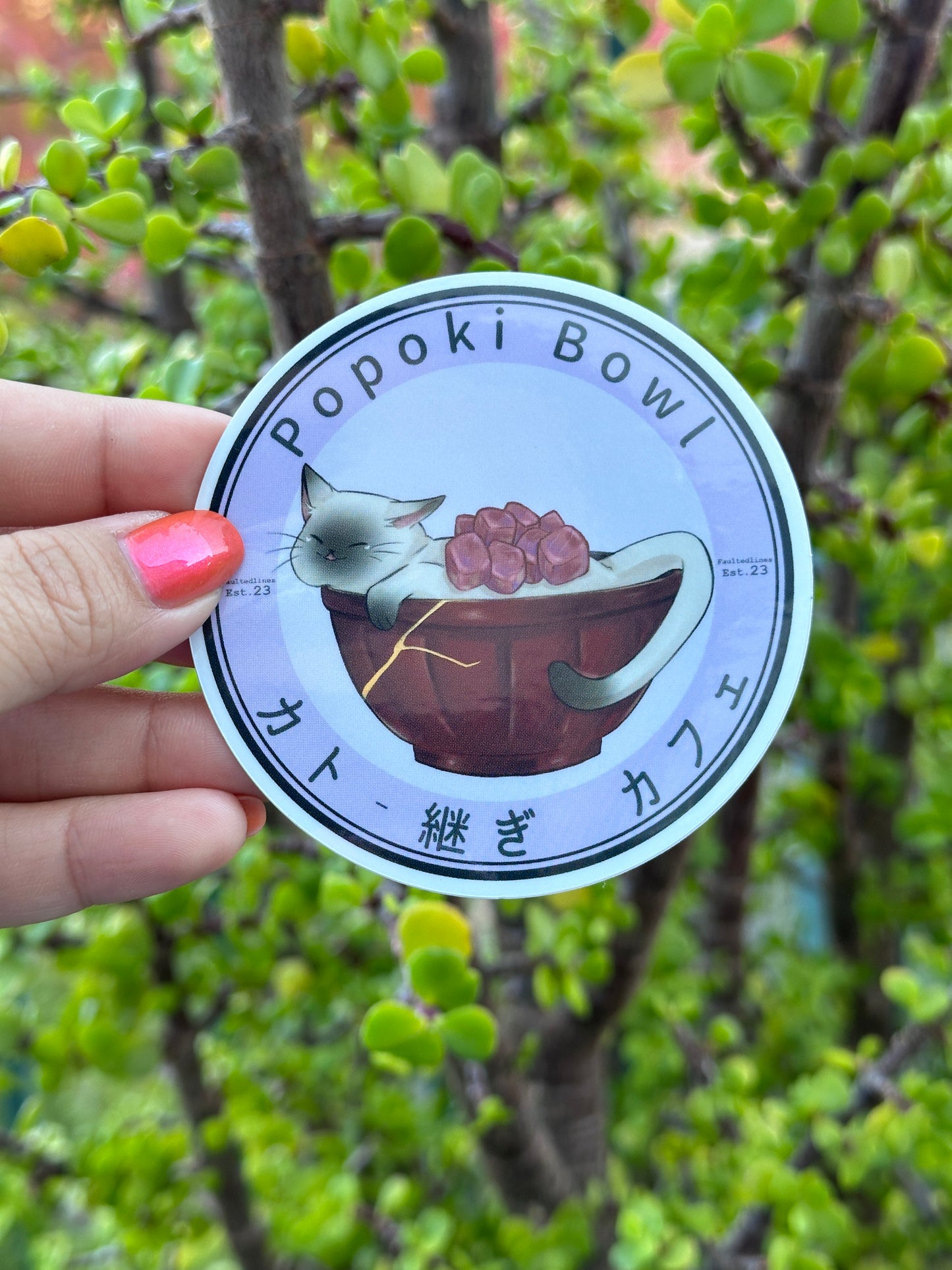 Popoki Bowl Kat-tsugi 3 inch Round Sticker